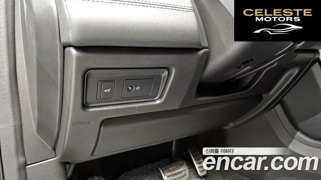 LAND ROVER Discovery Sport 2.0 TD4 SE 2016 — photo 15 sur 20