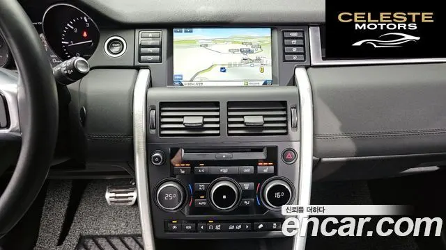 LAND ROVER Discovery Sport 2.0 TD4 SE 2016 — photo 16 sur 20