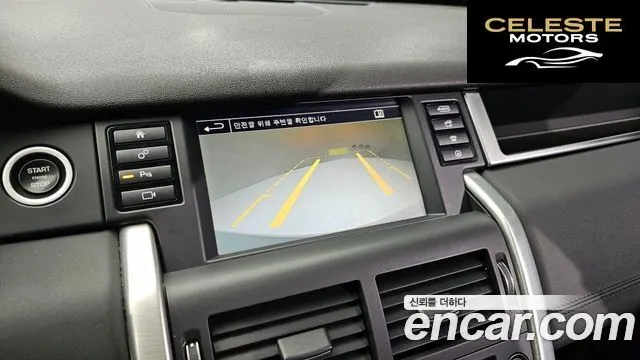 LAND ROVER Discovery Sport 2.0 TD4 SE 2016 — photo 17 sur 20