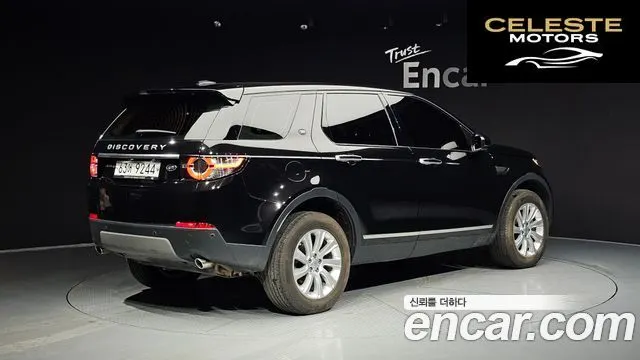 LAND ROVER Discovery Sport 2.0 TD4 SE 2016 — photo 2 sur 20