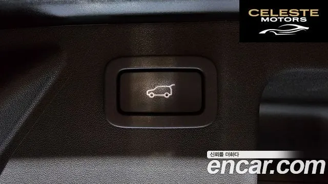 LAND ROVER Discovery Sport 2.0 TD4 SE 2016 — photo 20 sur 20