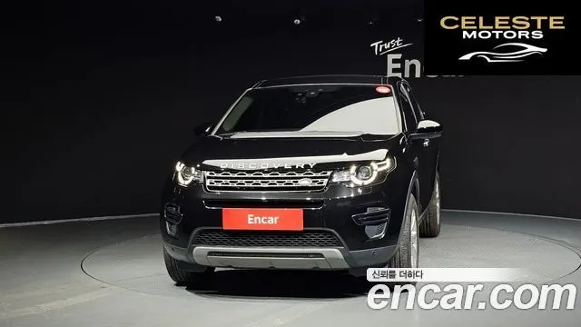 LAND ROVER Discovery Sport 2.0 TD4 SE 2016 — photo 3 sur 20