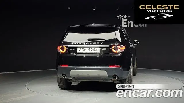 LAND ROVER Discovery Sport 2.0 TD4 SE 2016 — photo 4 sur 20