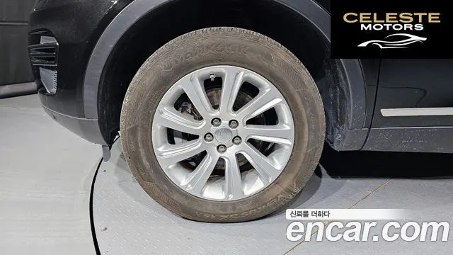 LAND ROVER Discovery Sport 2.0 TD4 SE 2016 — photo 5 sur 20