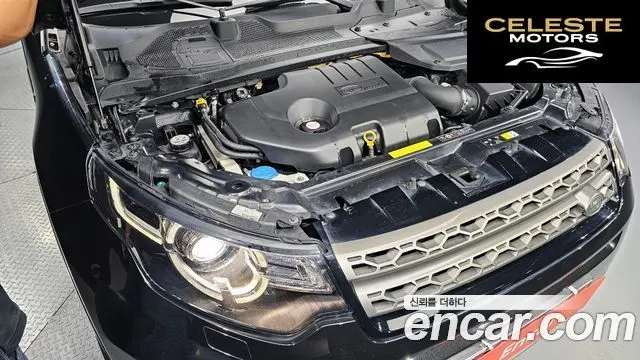 LAND ROVER Discovery Sport 2.0 TD4 SE 2016 — photo 6 sur 20