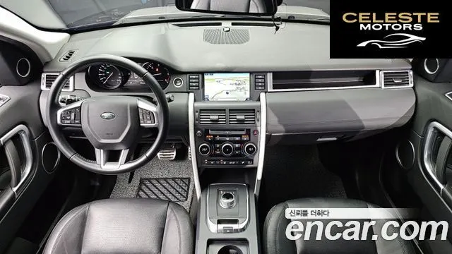 LAND ROVER Discovery Sport 2.0 TD4 SE 2016 — photo 7 sur 20