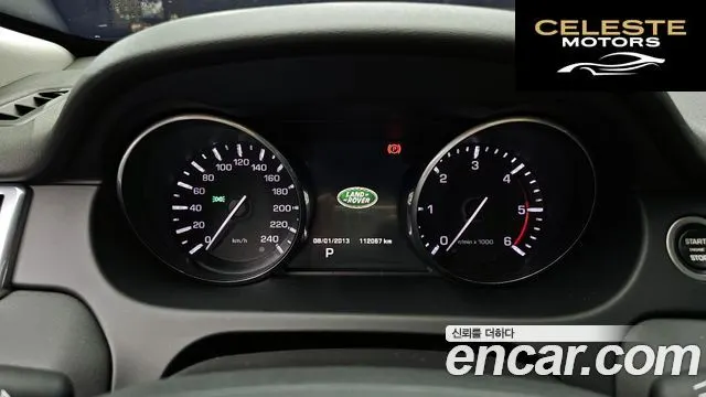 LAND ROVER Discovery Sport 2.0 TD4 SE 2016 — photo 8 sur 20