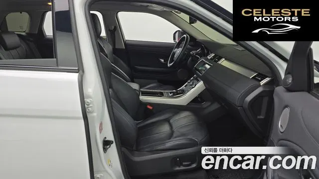 LAND ROVER Range Rover Evoque 2.0 TD4 SE 2018 — photo 11 sur 20