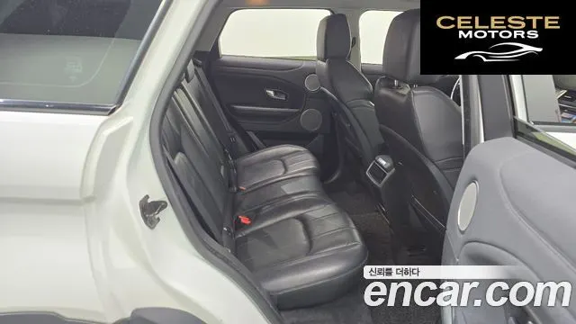 LAND ROVER Range Rover Evoque 2.0 TD4 SE 2018 — photo 12 sur 20