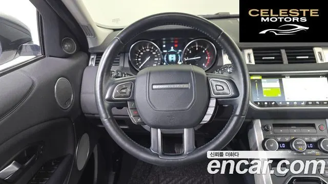 LAND ROVER Range Rover Evoque 2.0 TD4 SE 2018 — photo 13 sur 20