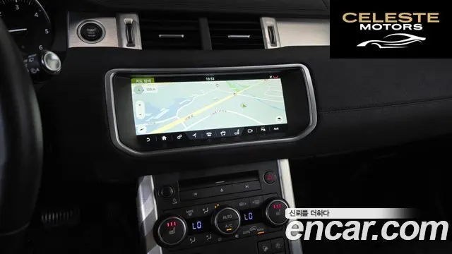 LAND ROVER Range Rover Evoque 2.0 TD4 SE 2018 — photo 14 sur 20