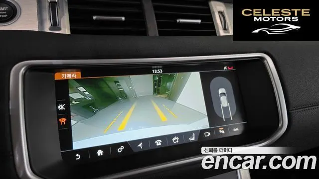 LAND ROVER Range Rover Evoque 2.0 TD4 SE 2018 — photo 15 sur 20