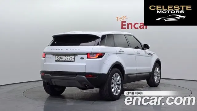 LAND ROVER Range Rover Evoque 2.0 TD4 SE 2018 — photo 2 sur 20
