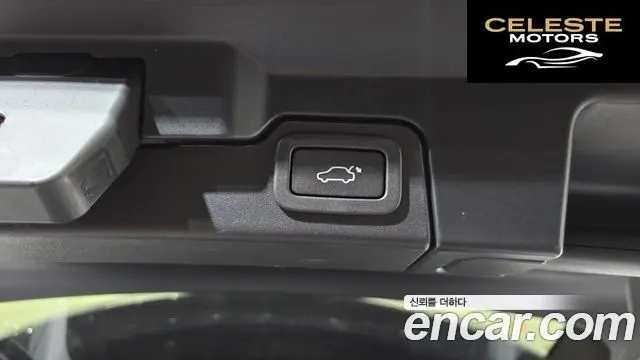LAND ROVER Range Rover Evoque 2.0 TD4 SE 2018 — photo 20 sur 20