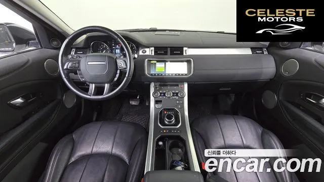 LAND ROVER Range Rover Evoque 2.0 TD4 SE 2018 — photo 7 sur 20