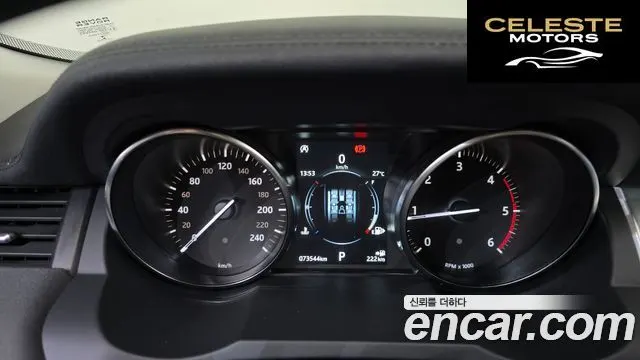 LAND ROVER Range Rover Evoque 2.0 TD4 SE 2018 — photo 8 sur 20