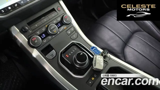 LAND ROVER Range Rover Evoque 2.0 TD4 SE 2018 — photo 9 sur 20