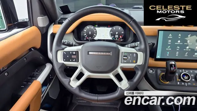 LAND ROVER Defender (L663) 130 D300 X-Dynamic HSE 2024 — photo 14 sur 20