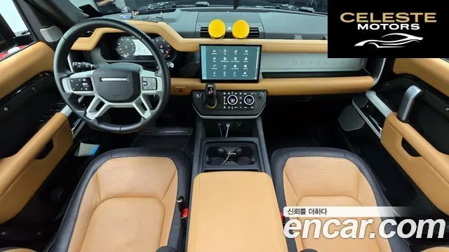 LAND ROVER Defender (L663) 130 D300 X-Dynamic HSE 2024 — photo 7 sur 20