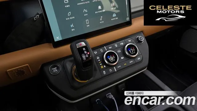 LAND ROVER Defender (L663) 130 D300 X-Dynamic HSE 2024 — photo 9 sur 20