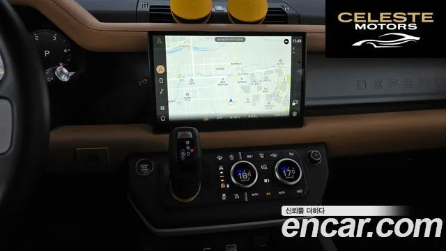LAND ROVER Defender (L663) 130 D300 X-Dynamic HSE 2024 — photo 15 sur 20
