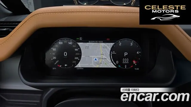 LAND ROVER Defender (L663) 130 D300 X-Dynamic HSE 2024 — photo 8 sur 20