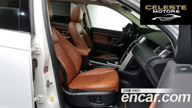 LAND ROVER Discovery Sport 2.0 TD4 HSE Luxury 2016 — photo 10 sur 20