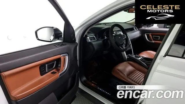 LAND ROVER Discovery Sport 2.0 TD4 HSE Luxury 2016 — photo 11 sur 20