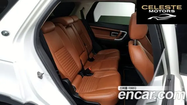 LAND ROVER Discovery Sport 2.0 TD4 HSE Luxury 2016 — photo 12 sur 20