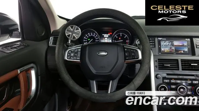LAND ROVER Discovery Sport 2.0 TD4 HSE Luxury 2016 — photo 13 sur 20