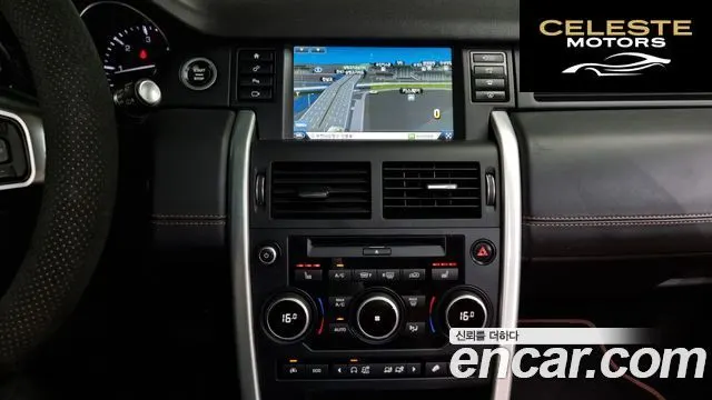 LAND ROVER Discovery Sport 2.0 TD4 HSE Luxury 2016 — photo 14 sur 20