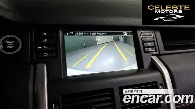 LAND ROVER Discovery Sport 2.0 TD4 HSE Luxury 2016 — photo 15 sur 20