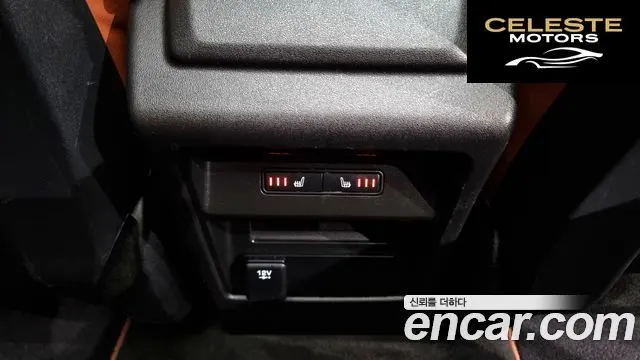 LAND ROVER Discovery Sport 2.0 TD4 HSE Luxury 2016 — photo 17 sur 20