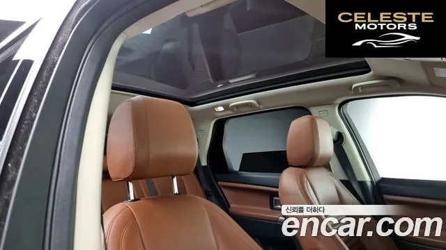 LAND ROVER Discovery Sport 2.0 TD4 HSE Luxury 2016 — photo 18 sur 20