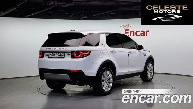 LAND ROVER Discovery Sport 2.0 TD4 HSE Luxury 2016 — photo 2 sur 20