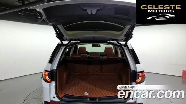 LAND ROVER Discovery Sport 2.0 TD4 HSE Luxury 2016 — photo 20 sur 20