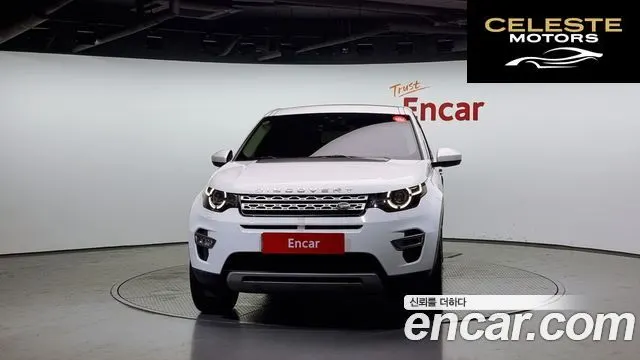 LAND ROVER Discovery Sport 2.0 TD4 HSE Luxury 2016 — photo 3 sur 20