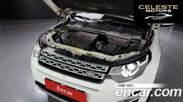 LAND ROVER Discovery Sport 2.0 TD4 HSE Luxury 2016 — photo 6 sur 20