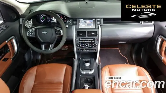 LAND ROVER Discovery Sport 2.0 TD4 HSE Luxury 2016 — photo 7 sur 20