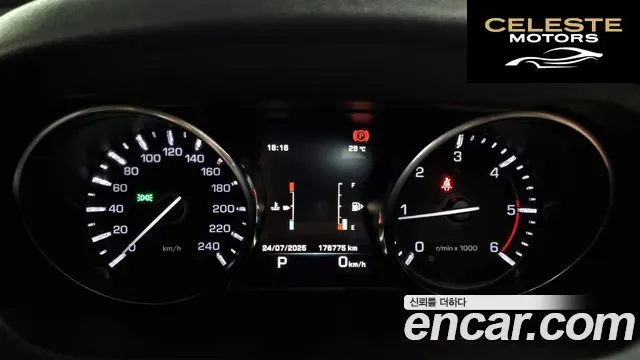 LAND ROVER Discovery Sport 2.0 TD4 HSE Luxury 2016 — photo 8 sur 20