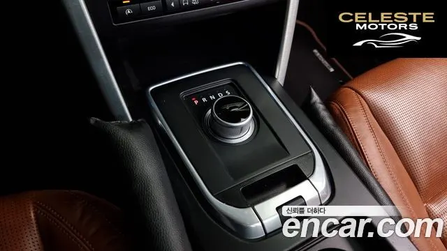 LAND ROVER Discovery Sport 2.0 TD4 HSE Luxury 2016 — photo 9 sur 20