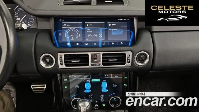 LAND ROVER Range Rover V8 5.0 Supercharged 2010 — photo 14 sur 26