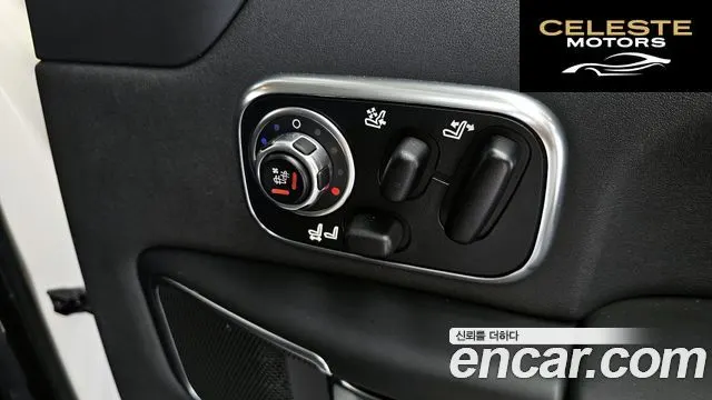 LAND ROVER Range Rover V8 5.0 Supercharged 2010 — photo 18 sur 26