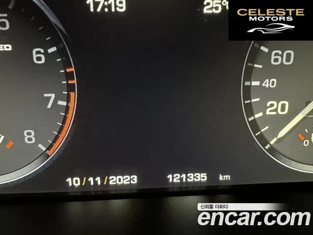LAND ROVER Range Rover V8 5.0 Supercharged 2010 — photo 8 sur 26