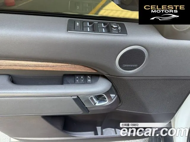 LAND ROVER Discovery 5 2.0 SD4 HSE 2017 — photo 11 sur 26