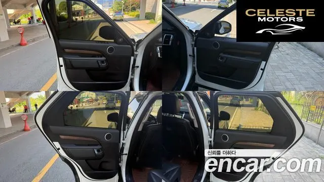 LAND ROVER Discovery 5 2.0 SD4 HSE 2017 — photo 12 sur 26