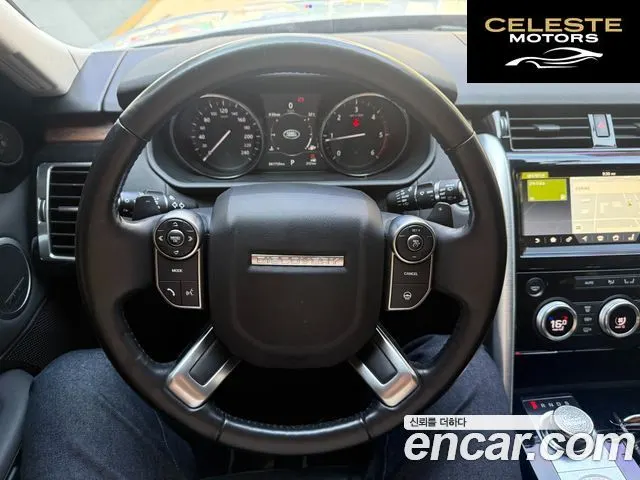 LAND ROVER Discovery 5 2.0 SD4 HSE 2017 — photo 14 sur 26