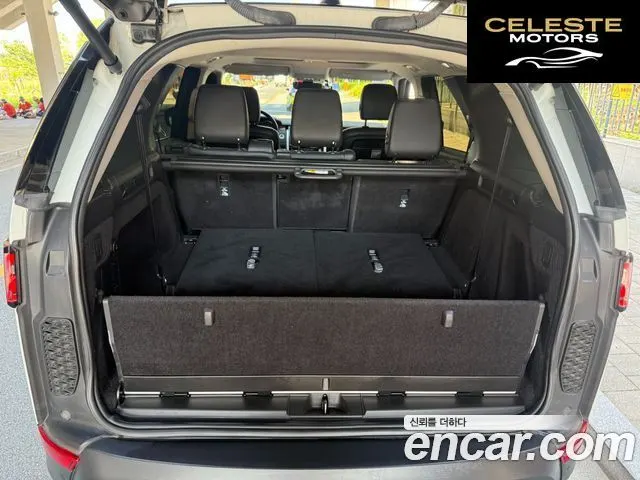 LAND ROVER Discovery 5 2.0 SD4 HSE 2017 — photo 17 sur 26