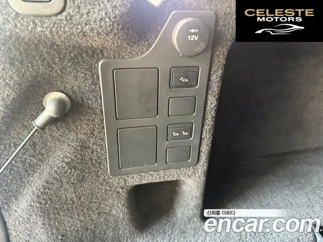 LAND ROVER Discovery 5 2.0 SD4 HSE 2017 — photo 19 sur 26