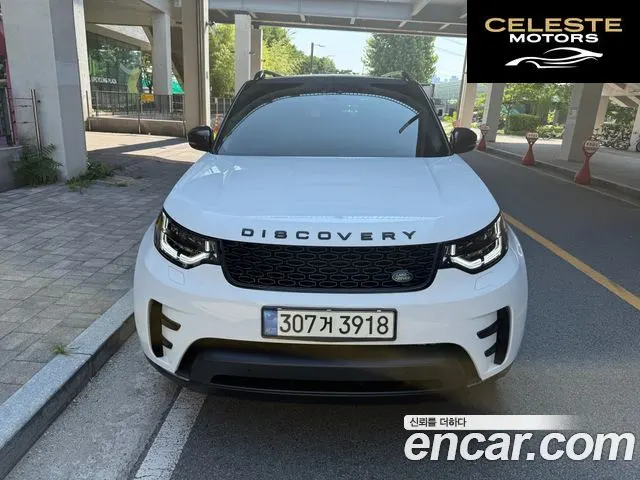 LAND ROVER Discovery 5 2.0 SD4 HSE 2017 — photo 2 sur 26